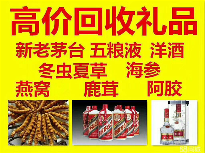 硚口案例展示